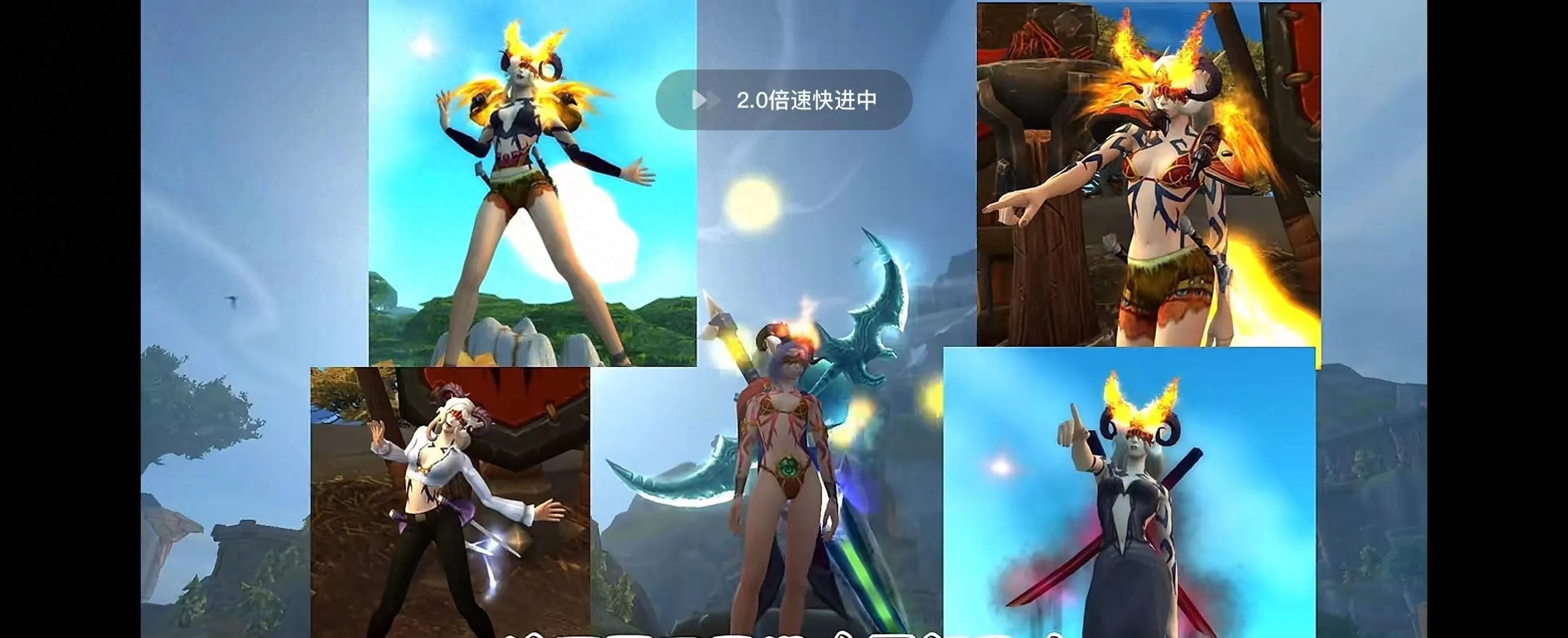 幻化装备获取途径_魔兽世界正式服幻化攻略_wow幻化是什么意思