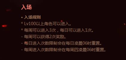 dnf剑魂二次觉醒_剑魂职业进阶攻略_DNF100级剑魂加点流派
