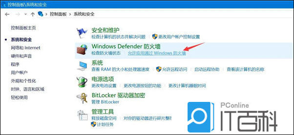 作业帮显示网络异常_百度网盘下载文件网络异常怎么办_百度网盘网络异常解决方法