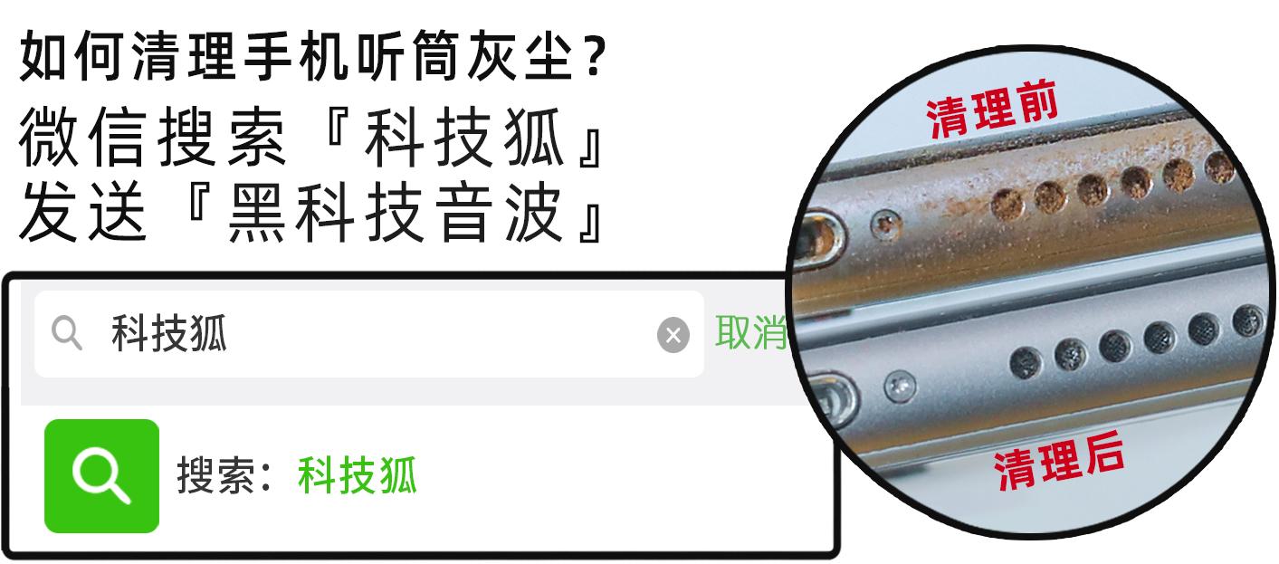 百度网盘不再限速，但骂的人更多了