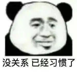 网盘无差别速率政策_百度云超级会员共享账号_网盘限速解决方案