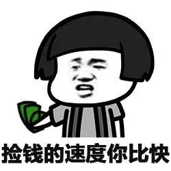 网盘无差别速率政策_百度云超级会员共享账号_网盘限速解决方案