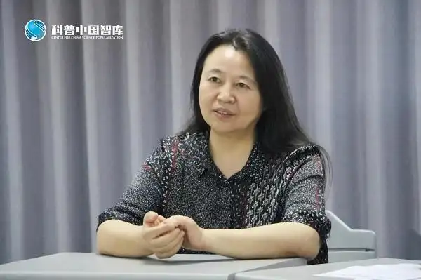 科普中国智库_新华网科普中国_中华人民共和国科学技术普及法修订