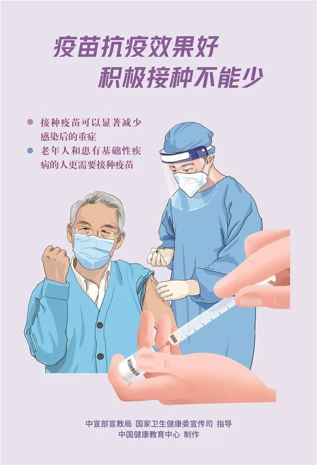 大学生女村官电视剧_大山女儿 央视一套 黄文秀扶贫故事