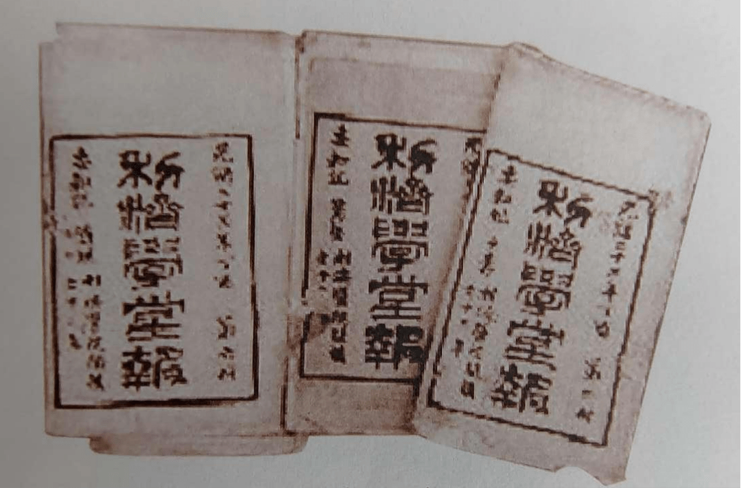 温州新闻网最新闻_温州新闻报业发展史_利济学堂报创刊时间地点