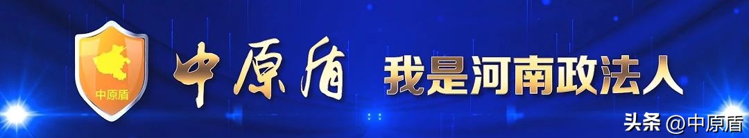 新郑市2024年公开招聘教师公告_昨天晚上九点河南新闻频道下方字幕招聘中小学教师_新郑市中小学教师招聘条件