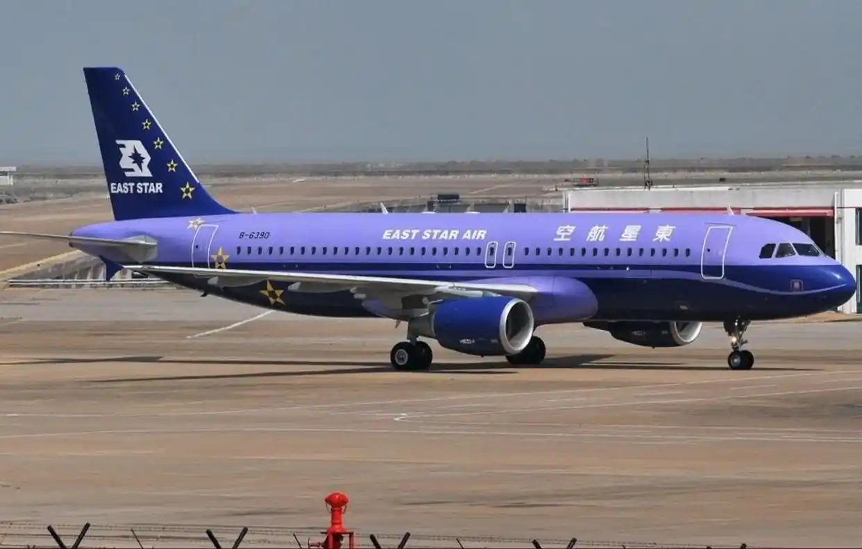 东星航空破产真相下载_兰世立 东星航空 兴衰