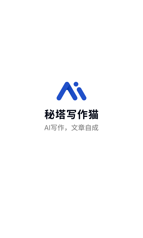 稿件校对技巧_WPS Office校对功能_校对软件推荐
