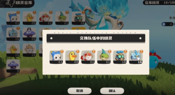 游侠网3