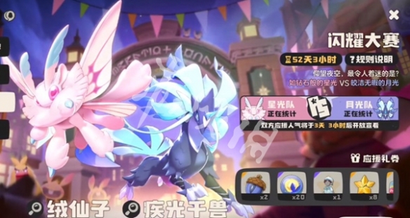 游侠网5