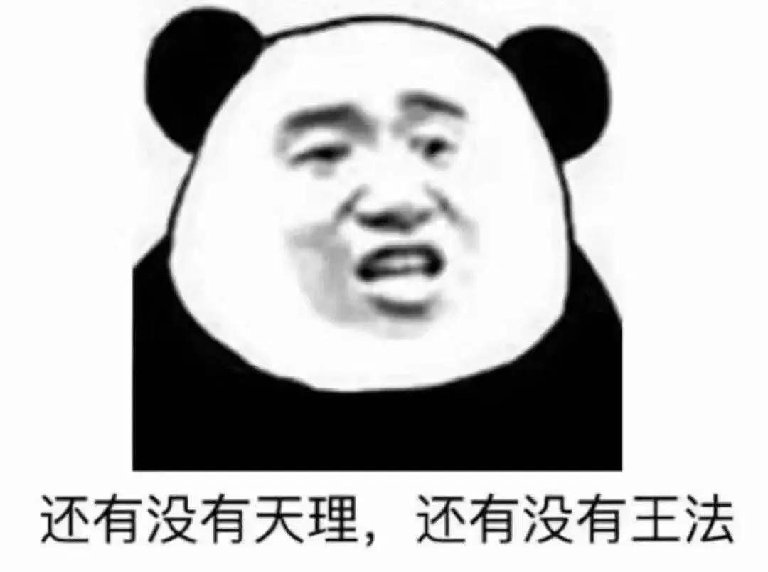 高尔夫赌博网站_网络赌博风险_远离网络赌博指南