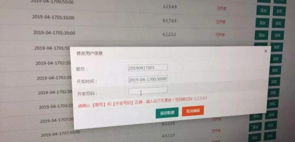 网络赌博风险_网络赌博类型_高尔夫赌博网站