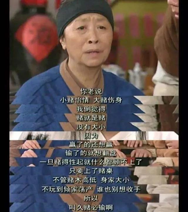 网络赌博风险_高尔夫赌博网站_网络赌博类型