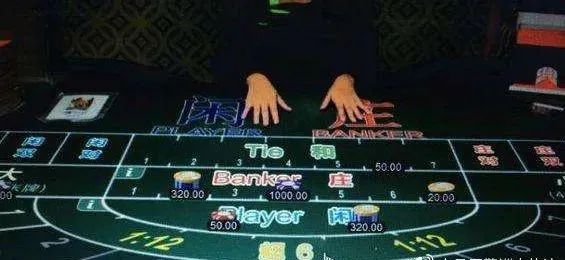 高尔夫赌博网站_网络赌博类型_网络赌博风险
