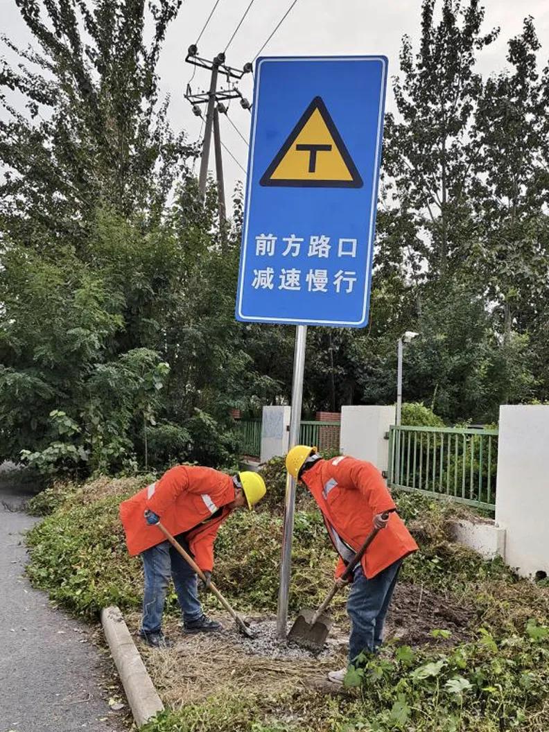 修缮站亭完善交通标识体系_天津经开区公交站更名_天津北部新区交通规划