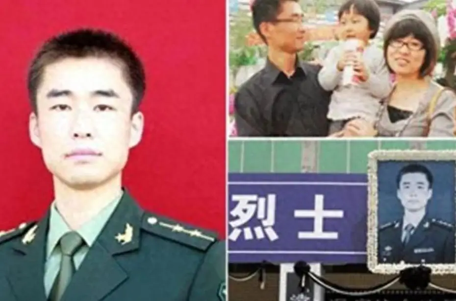 西安二炮工程大学沈星 无名小桥英勇救人 青州市民缅怀英雄_青州二炮沈星