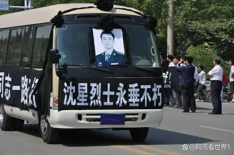 沈星母亲节失踪事件_沈星军人救人牺牲事迹_青州二炮沈星