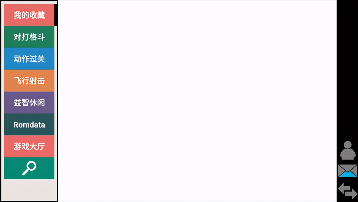 怎么用安卓模拟器玩游戏_kawaks街机模拟器手机版_kawaks街机模拟器下载