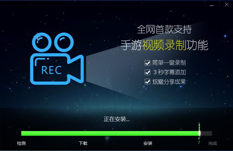 怎么用安卓模拟器玩游戏_青丘狐传说 安卓模拟器 电脑玩手游