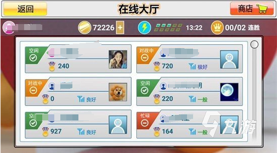 2025年最受欢迎的乒乓球游戏模拟器推荐:耐玩又真实的桌球手游排行