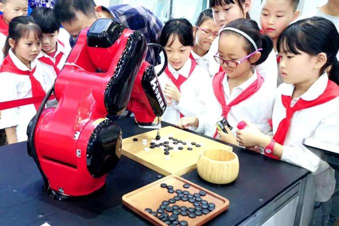 绵阳英才二小硬件设施_绵阳英才二小招生信息_绵阳本地网站