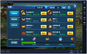 怎么用安卓模拟器玩游戏_大话仙灵捉妖任务攻略靠谱助手模拟器_Q版仙侠手游大话仙灵靠谱助手安卓模拟器