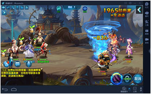 Q版仙侠手游大话仙灵靠谱助手安卓模拟器_怎么用安卓模拟器玩游戏_大话仙灵捉妖任务攻略靠谱助手模拟器