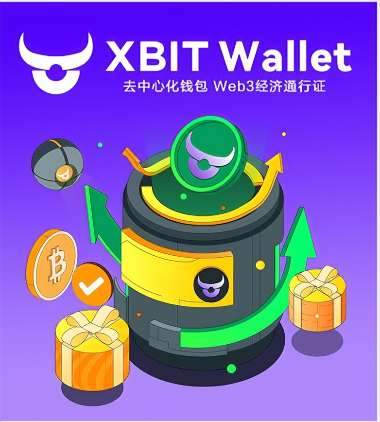 山寨币ETF监管平衡_狗狗币提取的时候地址多久到_ETF透明流动性优势