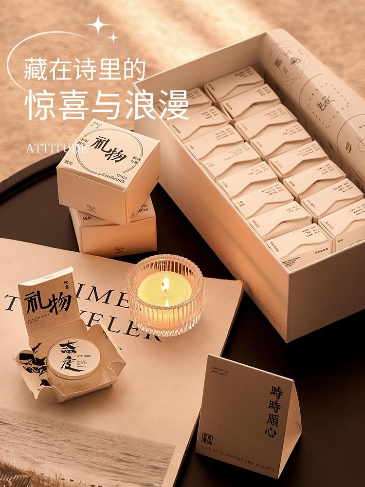 七夕主题图片_七夕礼物推荐_用心礼物