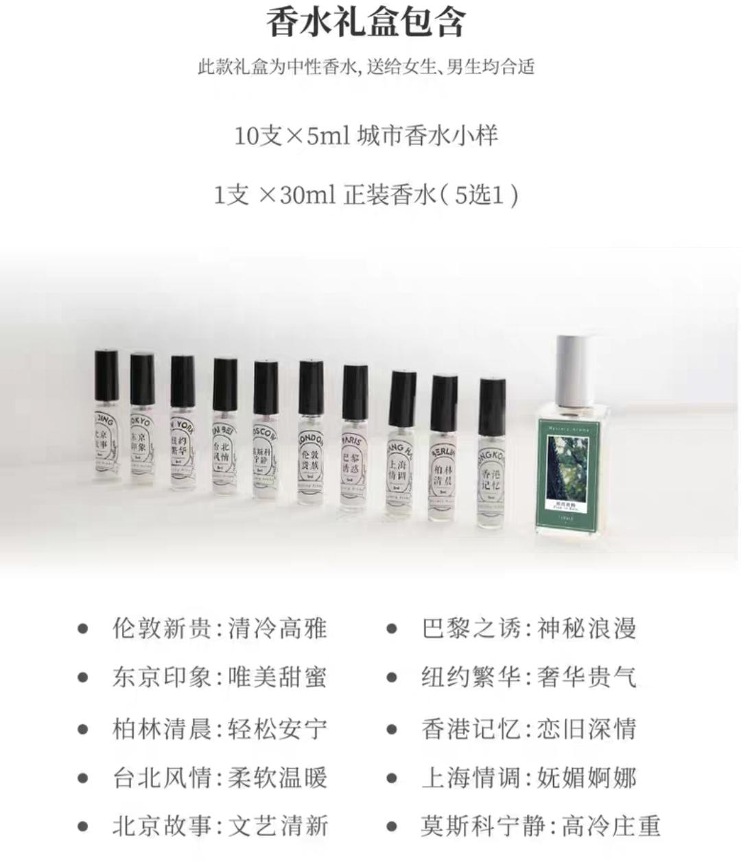 用心礼物_七夕主题图片_七夕礼物推荐