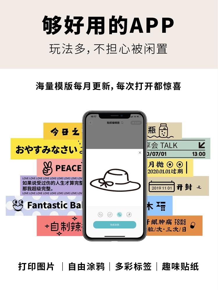 用心礼物_七夕主题图片_七夕礼物推荐