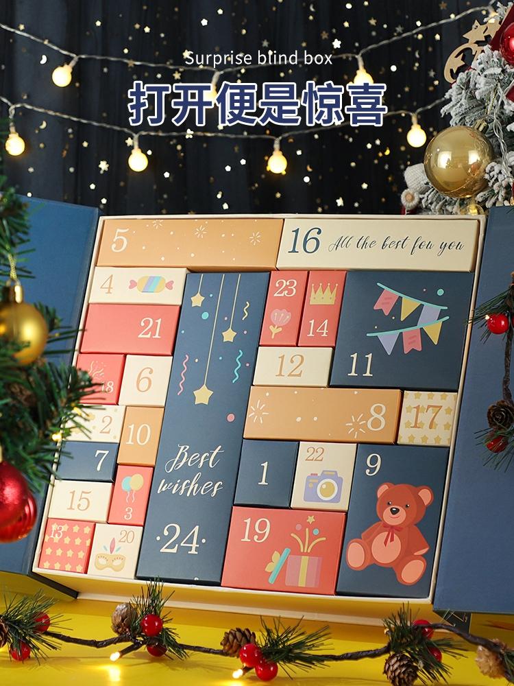 七夕主题图片_用心礼物_七夕礼物推荐