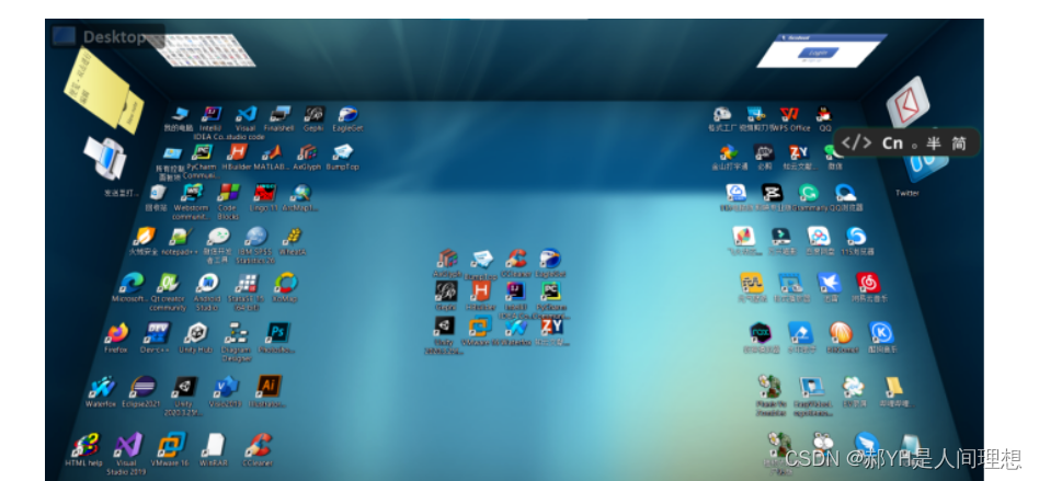 bumptop怎么用_Bumptop免费3D桌面软件_Bumptop桌面管理工具下载