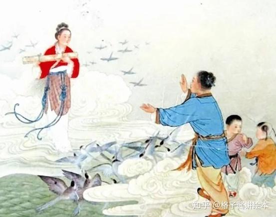 七夕节牛郎织女神话故事_中国情人节传统节日介绍_七夕主题图片