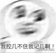 淘宝差评多长时间能更改_淘宝规则变更_滥用会员权利条款