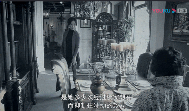 宋太太婚姻悲剧_宋思明垫脚石妻子_蜗居宋思明帮海藻口