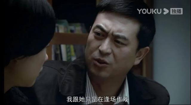 宋思明垫脚石妻子_蜗居宋思明帮海藻口_宋太太婚姻悲剧