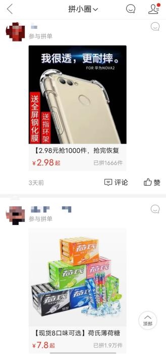 淘宝中差评改革_淘宝评价体系变化趋势_淘宝差评多长时间能更改
