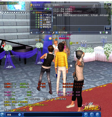 《炫舞吧》精彩生活 感谢有您