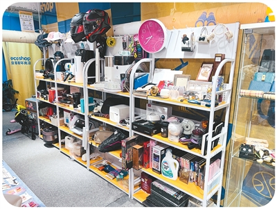 深圳最大二手货交换社区网_二手商品购买攻略_二手店盈利模式分析