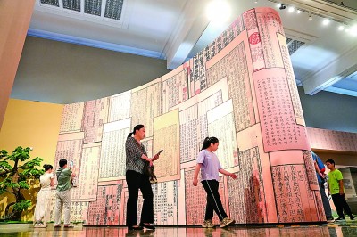 中文的语音特点是_中古汉语词汇演变_中古汉语词汇研究