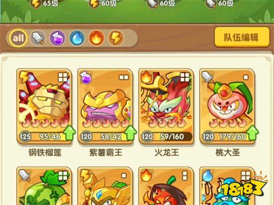 最适合单人玩的塔防小游戏有哪些 2025十款即点即玩的塔防手机小游戏