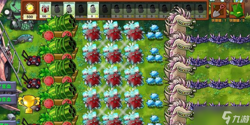 火树无炮，战胜僵尸，开创新局 植物大战僵尸中火树无炮对称阵型的利与弊