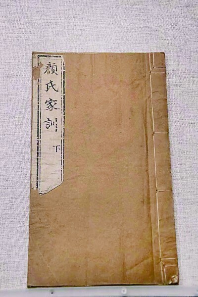 中古汉语词汇演变_中文的语音特点是_中古汉语词汇研究