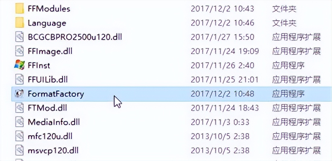 格式工厂怎么转换视频格式步骤_格式工厂视频格式转换教程_格式工厂中文版官方免费下载