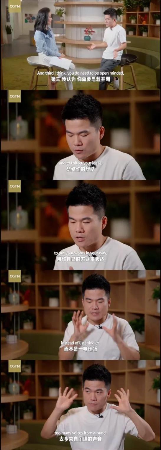董宇辉学英语的意义_李阳评董宇辉英语差_董宇辉CGTN英文专访