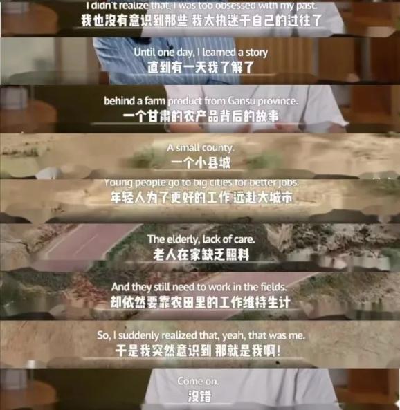 董宇辉学英语的意义_李阳评董宇辉英语差_董宇辉CGTN英文专访