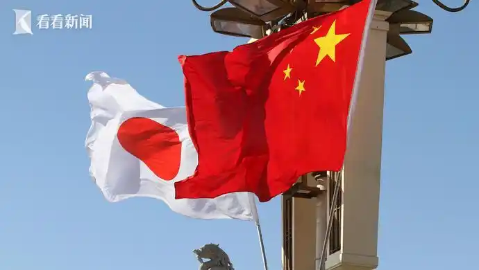 鸠山由纪夫：日本应提醒美国，不能让“台湾有事”