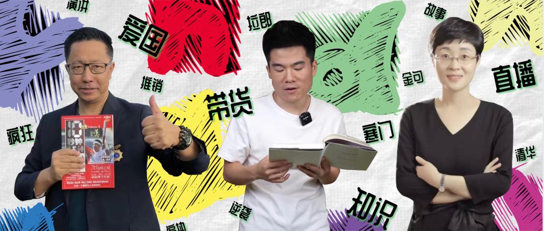 李阳评董宇辉英语差_李阳疯狂英语创始人_李阳街头发牌认错