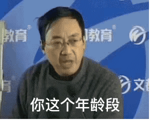 李阳街头发牌认错_李阳疯狂英语创始人_李阳评董宇辉英语差